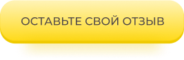 btn