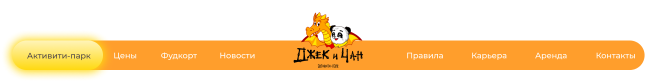 btn