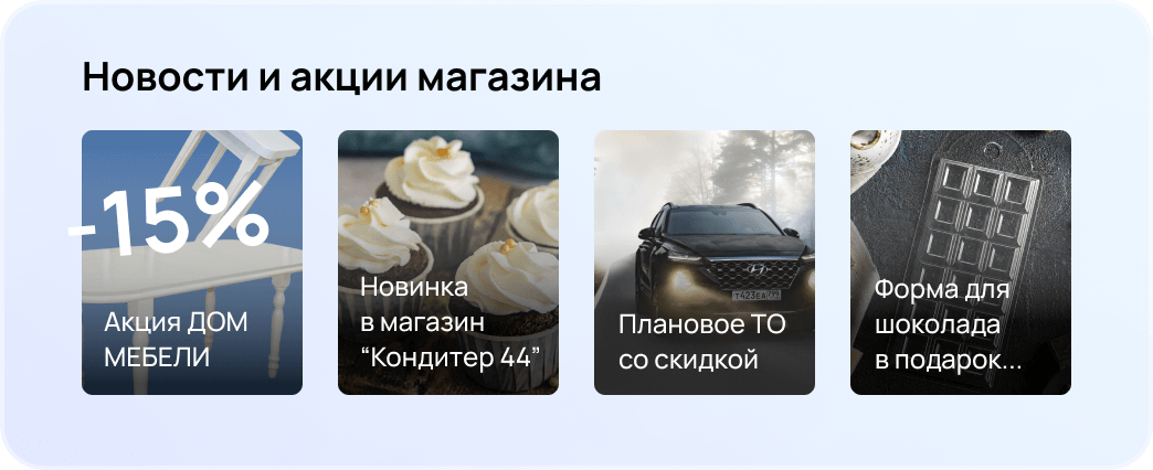 cards img