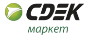 Cdek маркет