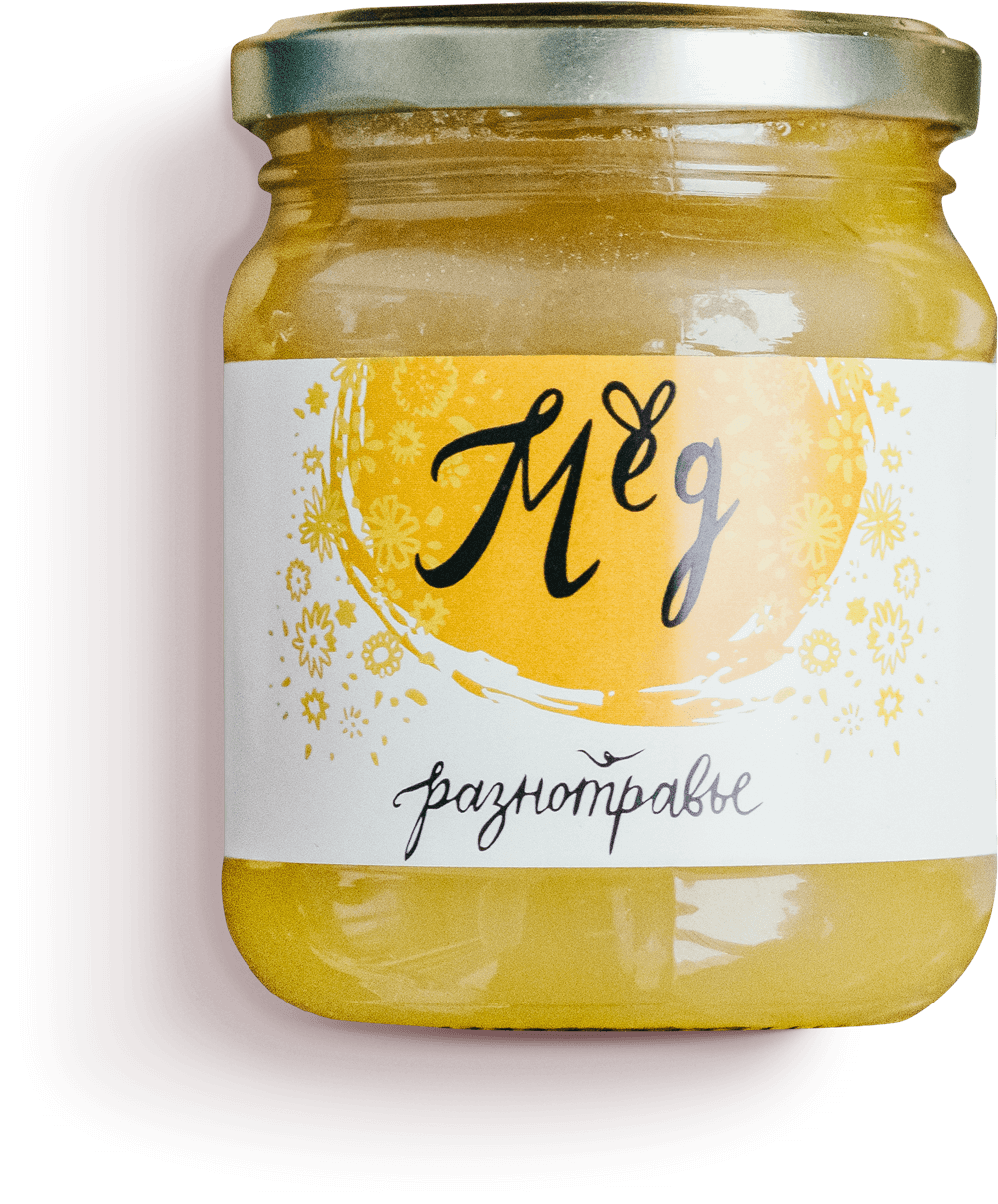 jar of honey