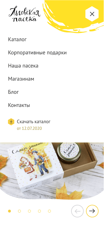 phone 4