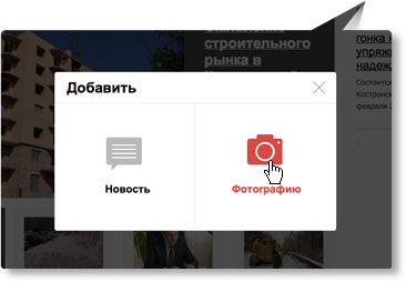 Информационный портал СМИ44 2 | Дизайн-студия «Медиасеть»